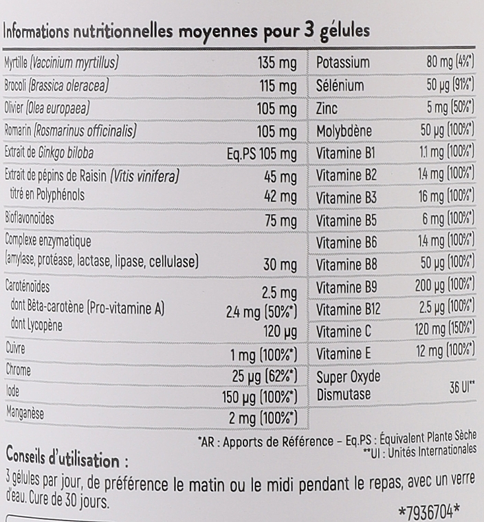 33 вітаміну і антиоксиданту - STC Nutrition 33 Vitamins & Antioxydants Capsules — фото N3