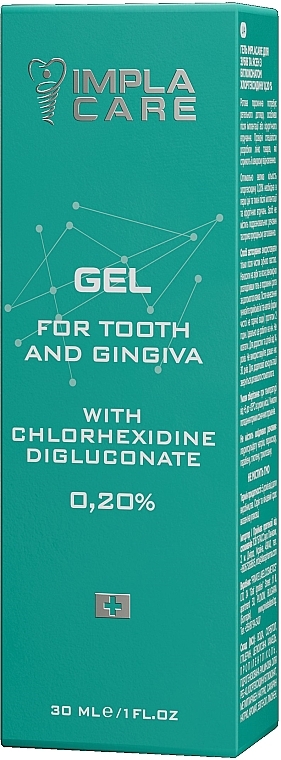Гель для зубів та ясен з біглюконатом хлоргексидину 0,20 % - ImplaCar — фото N3