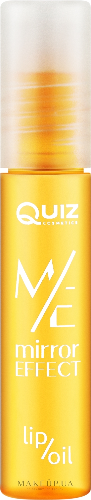 Олія для губ із дзеркальним ефектом "Апельсин" - Quiz Cosmetics Mirror Effect Tropical Vibe Lip Oil — фото 10m