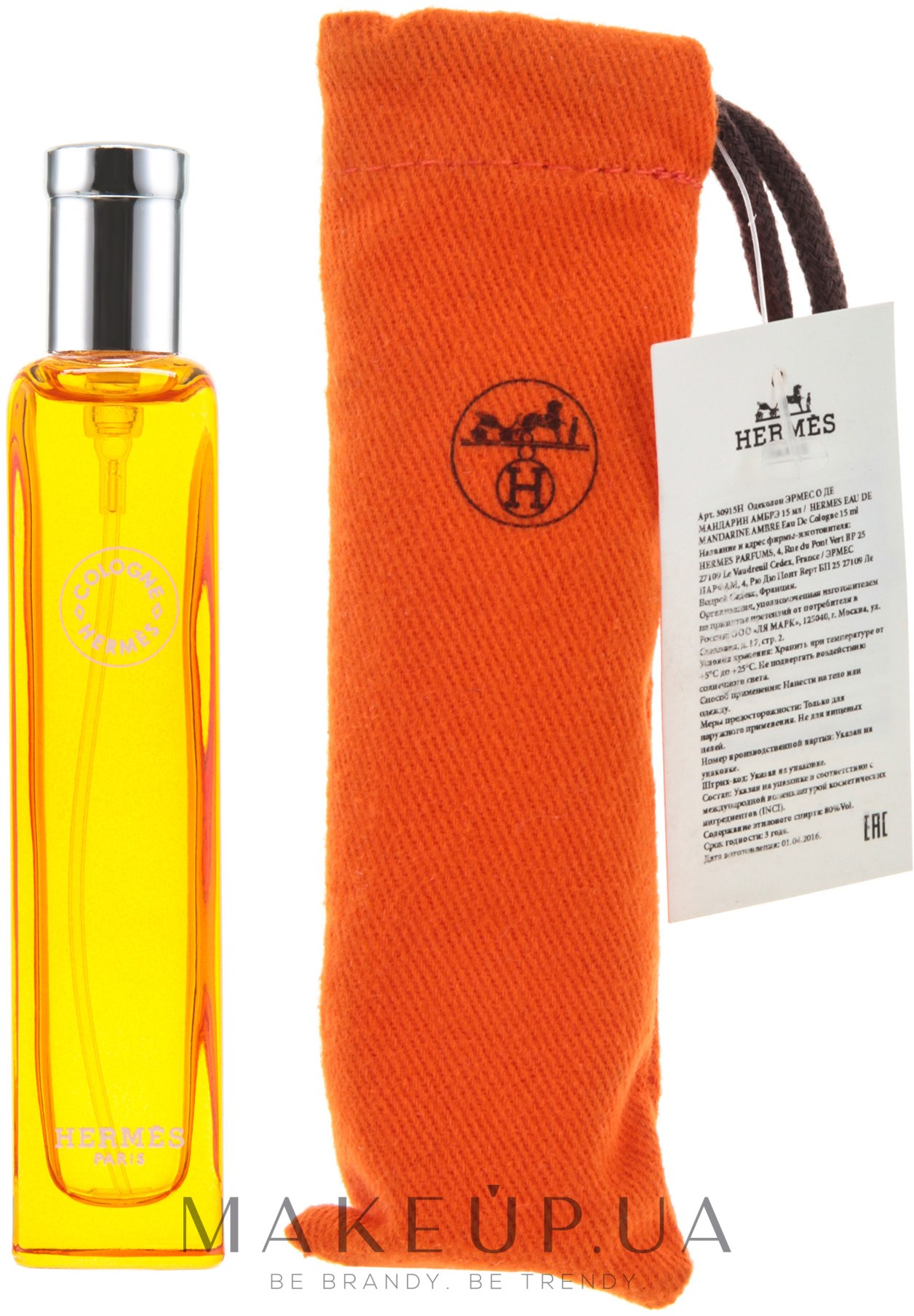 hermes eau mandarine ambree