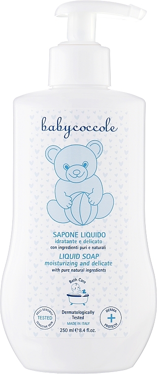 Жидкое мыло с экстрактом цветов лотоса - Babycoccole Liquid Soap