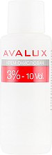Парфумерія, косметика Крем-окислювач для волосся - Avalux 3% 10vol