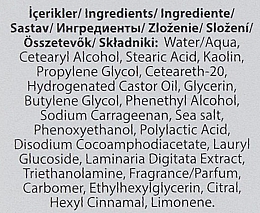 Скраб для обличчя - Farmasi Dr.Tuna Age Reversist Exfoliating Cleanser — фото N4