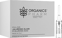 Гиалуроновый эликсир - Organics Cosmetics Jaluronic Elixir — фото N5