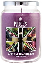 Парфумерія, косметика Свічка в банці - Price's Candles Apple & Blackberry Jar Candle