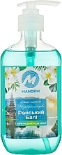 Жидкое мыло "Райский Бали" - Manorm — фото N1