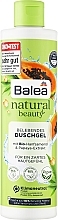 Гель для душа - Balea Natural Beauty Hanfsamen & Papaya  — фото N2