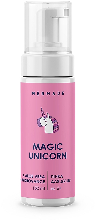 Пенка для душа - Mermade Magic Unicorn — фото N1