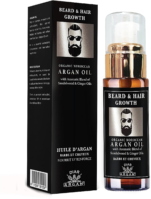 Арганова олія для росту волосся й бороди - Diar Argan Beard & Hair Growth Argan Oil — фото N1