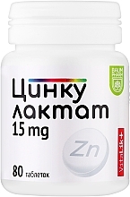 Диетическая добавка "Цинка лактат" 15 мг, таблетки - Baum Pharm — фото N1