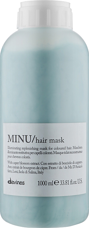 Маска для придания блеска и защиты цвета волос - Davines Minu Mask  — фото N4