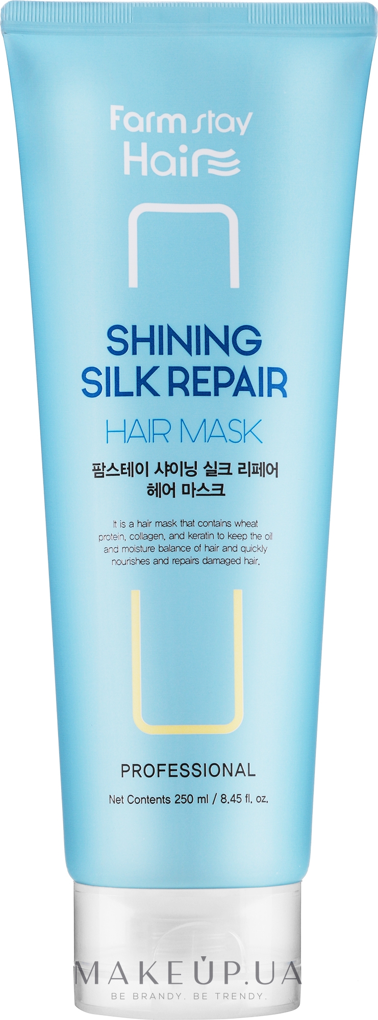Відновлювальна маска для сухого волосся - Farmstay Shining Silk Repair Hair Mask — фото 250ml