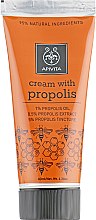Крем для тела - Apivita Healthcare Cream with Propolis — фото N2