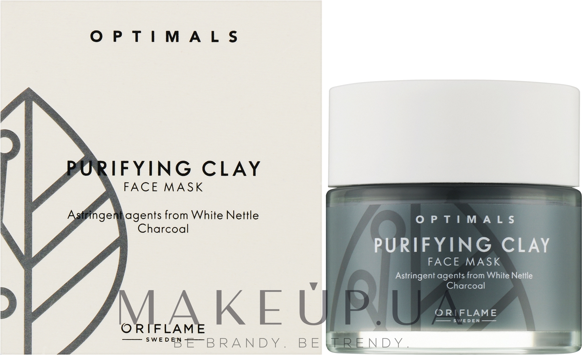 Маска для обличчя з глини й деревного вугілля - Oriflame Optimals Purifying Clay Face Mask — фото 50ml