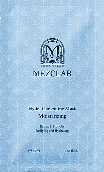 Маска для увлажнения кожи лица - Mezclar Hydra Generating Mask Moisturizing — фото N1