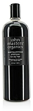 Парфумерія, косметика Шампунь для сухого волосся - John Masters Organics Evening Primrose Shampoo