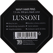 Шпильки хвилясті для волосся, 7.5 см, чорні - Lussoni Wavy Hair Pins Black — фото N2