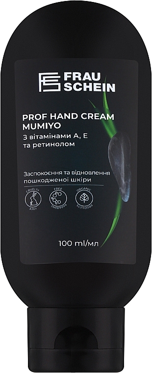 Крем для рук "Мумиё" - Frau Schein Prof Hand Cream Mumiyo
