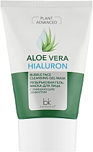 Парфумерія, косметика Бульбашкова гель-маска для обличчя - Belkosmex Aloe Vera Hialuron Bubble Face Cleansing Gel-Mask