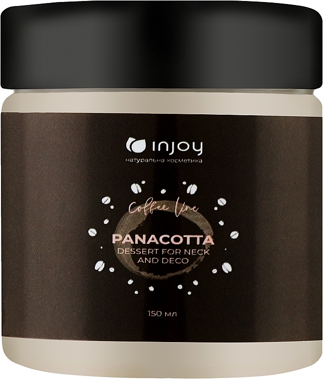 Десерт для шеи и декольте "Panacotta" - InJoy Coffee Line