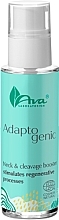 Бустер для шеи и декольте - Ava Laboratorium Adaptogenic Neck and Cleavage Booster — фото N1