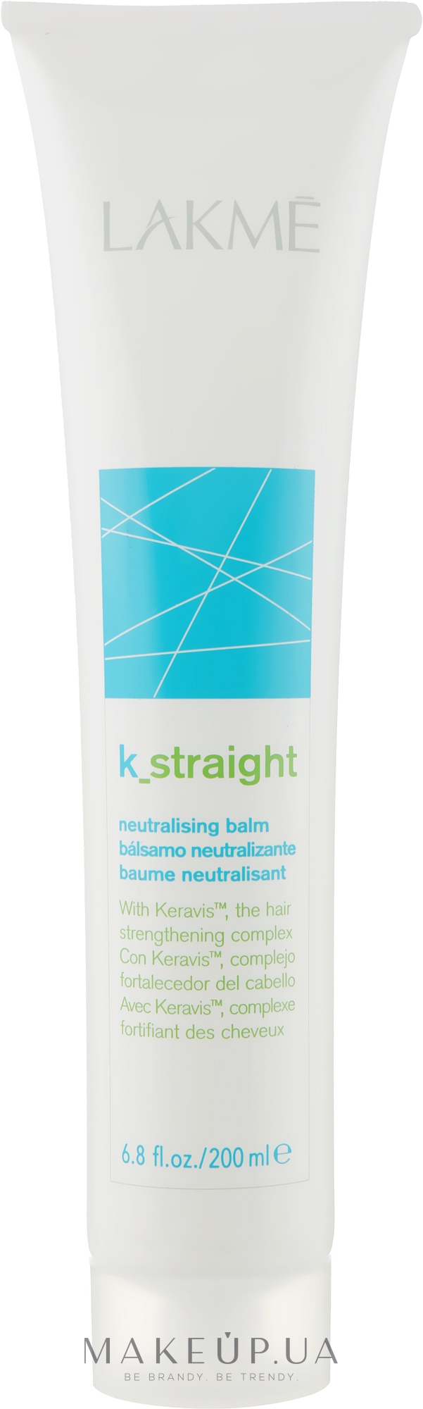 Бальзам-нейтрализатор для выпрямления волос - Lakme K.Straight Neutralising Balm — фото 200ml