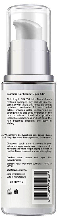УЦІНКА Флюїд для волосся "Рідкий шовк" - Joko Blend Liquid Silk Fluid * — фото N3