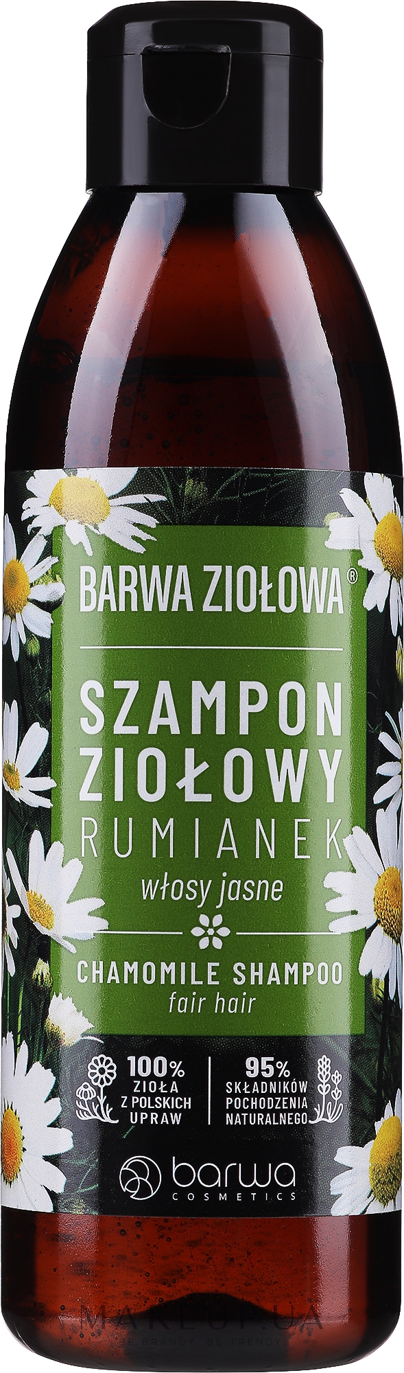 Шампунь з екстрактом ромашки для світлого волосся - Barwa Herbal — фото 250ml