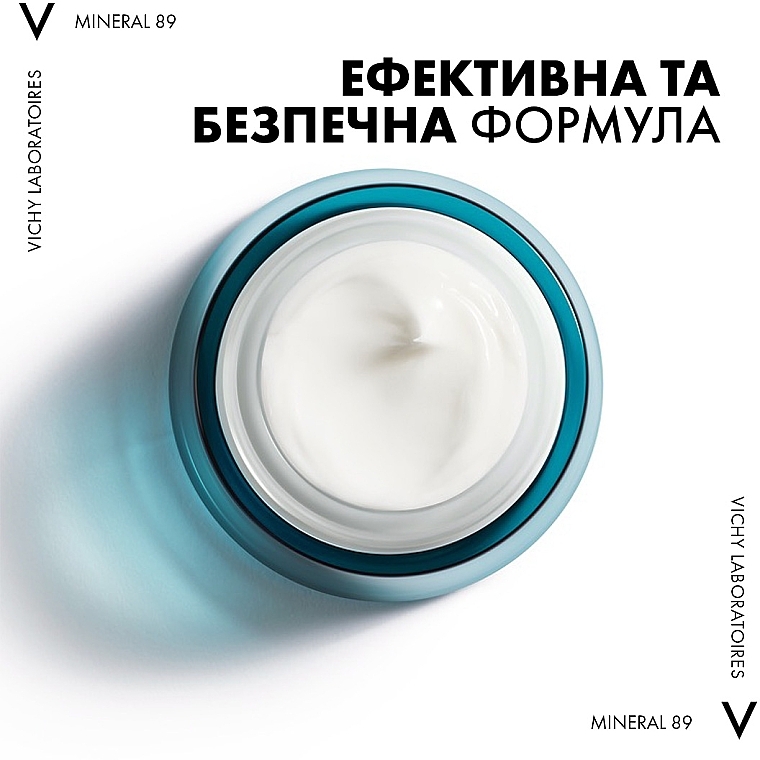 УЦІНКА Легкий крем для всіх типів шкіри обличчя, зволоження 72 години - Vichy Mineral 89 Light 72H Moisture Boosting Cream * — фото N11