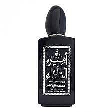 Khalis Perfumes Ameer Al Shoaraa - Парфюмированная вода — фото N2