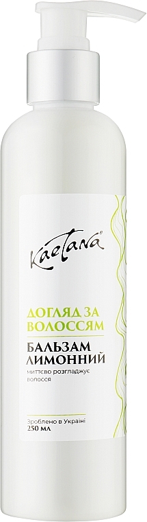 Бальзам-ополаскиватель "Лимонный" - Kaetana — фото N1
