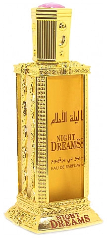 Al Haramain Night Dreams - Парфюмированная вода — фото N2