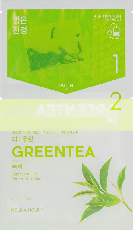 Чайна маска для обличчя "Зелений чай" - Holika Holika Tea Bag Green Tea — фото N1