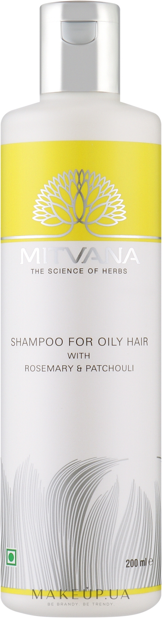 Шампунь для жирного волосся з ромазином і пачулями - Mitvana Shampoo For Oily Hair — фото 200ml