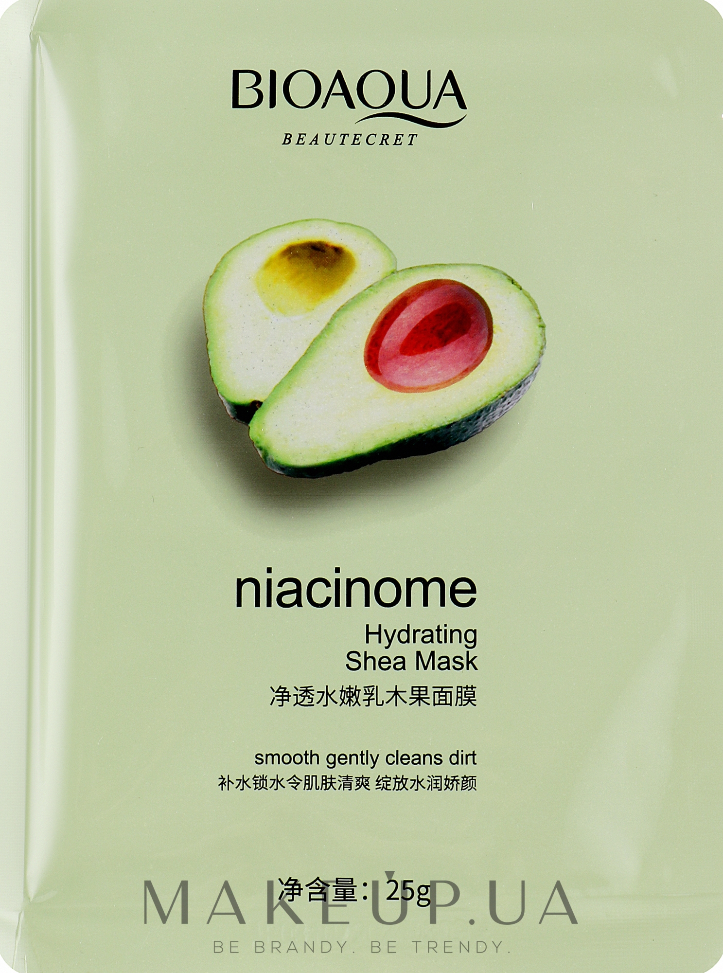 Маска для обличчя з екстрактом авокадо - BioAqua Avocado Niacinome Face Mask — фото 25g