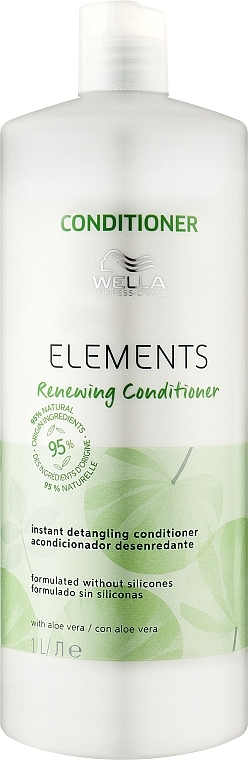 Оновлювальний бальзам для полегшення розчісування волосся - Wella Professionals Elements Renewing Conditioner Instant Detangling Conditioner — фото N8