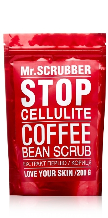 Антицеллюлитный скраб для тела - Mr.Scrubber Stop Cellulite Coffee Bean Scrub