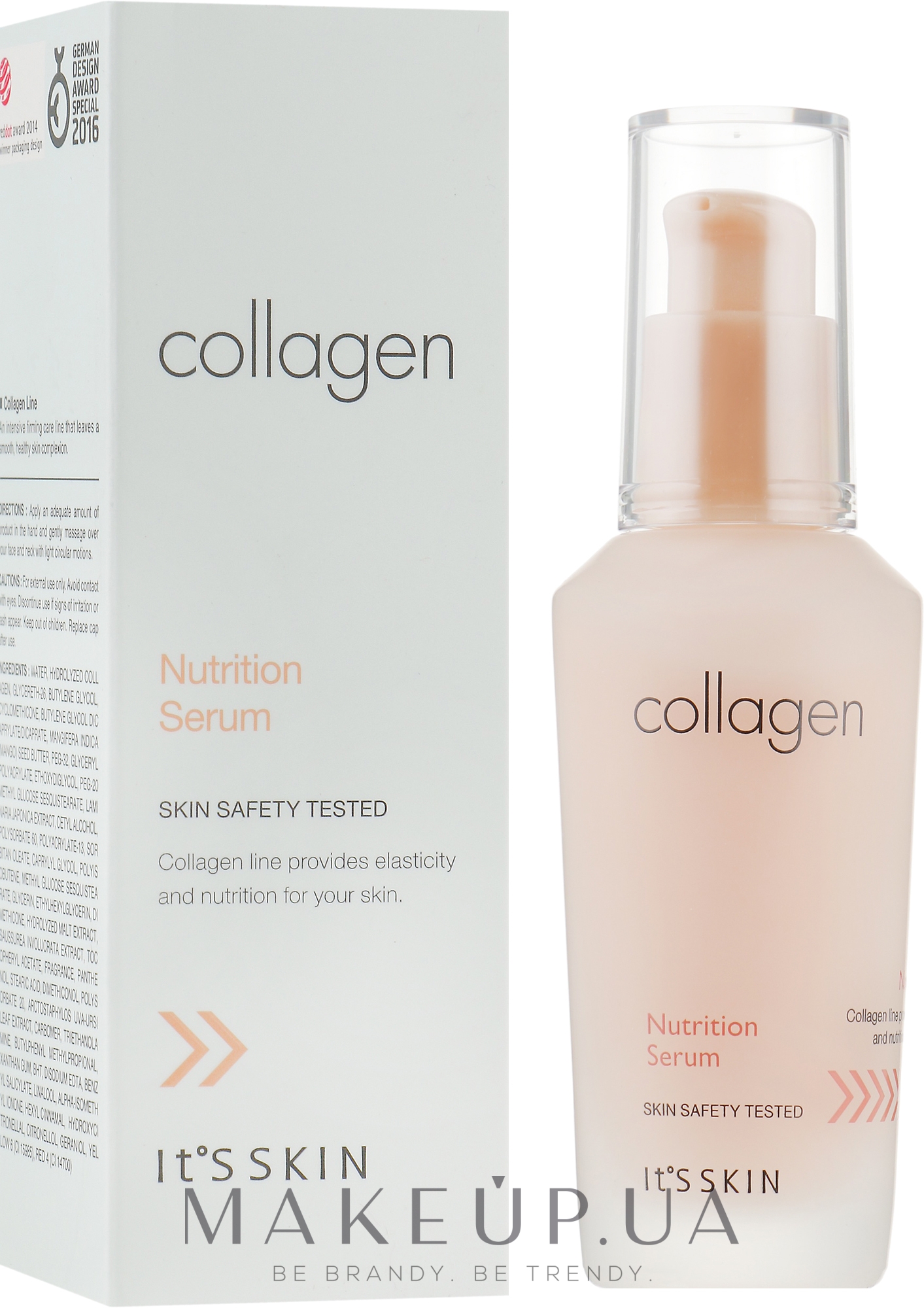 Питательная сыворотка для лица - It's Skin Collagen Nutrition Serum — фото 40ml
