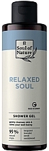 Духи, Парфюмерия, косметика Гель для душа - LR Health & Beauty Soul of Nature Relaxed Soul Shower Gel