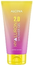 Лосьйон для тіла - Alcina Hyaluron 2.0 Shower Gel Limited Edition — фото N1