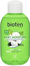 Засіб для зняття макіяжу з очей - Bioten Skin Moisture Nutritive Eye Make-Up Remover — фото N1