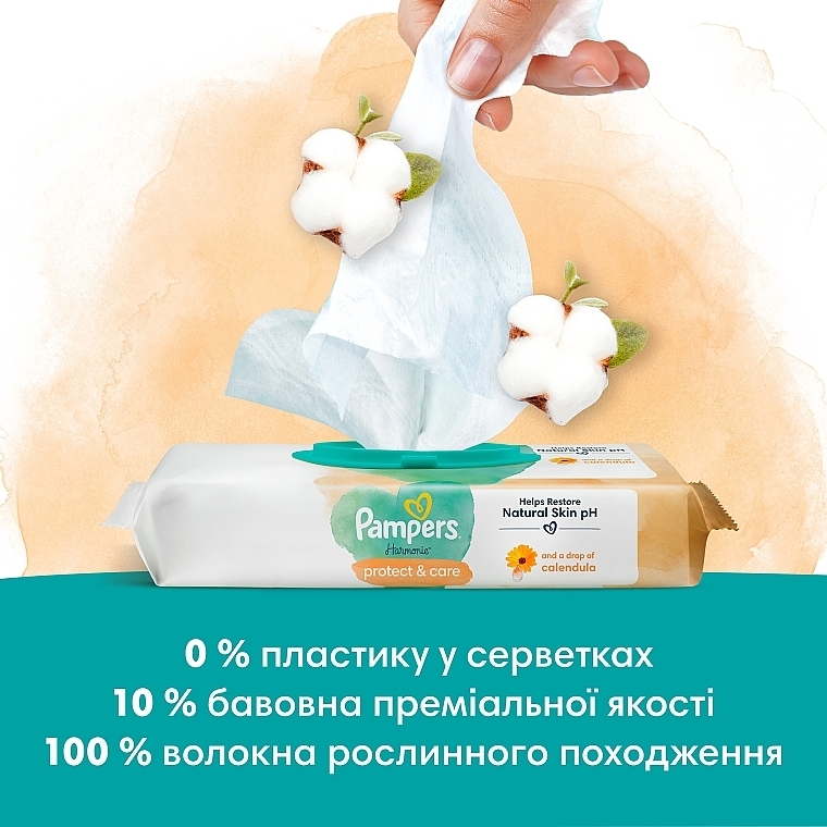 Детские влажные салфетки с календулой, 132 шт. - Pampers Harmonie Protect&Care Baby Wipes — фото N3