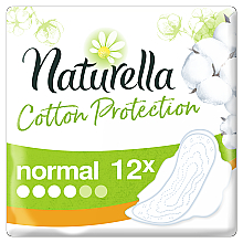 Гигиенические прокладки с крылышками, 12 шт. - Naturella Cotton Protection Ultra Normal — фото N2