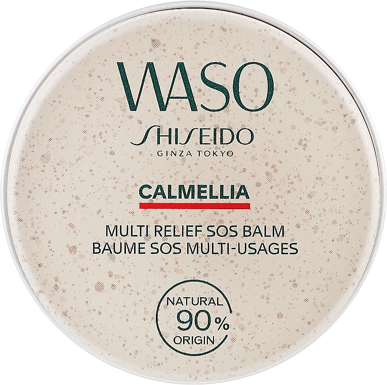 Универсальный бальзам - Shiseido Waso Calmellia Multi Relief SOS Balm