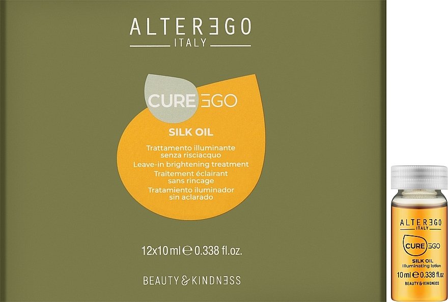 Ампули для блиску неслухняного і в'юнкого волосся - Alter Ego CureEgo Silk Oil Leave-in Illuminating Treatment — фото N1