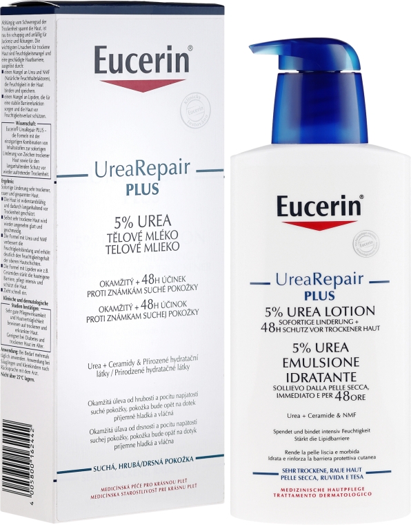 Легкий зволожуючий лосьйон для тіла для сухої шкіри - Eucerin Complete Repair Lotion 5% Urea — фото N9