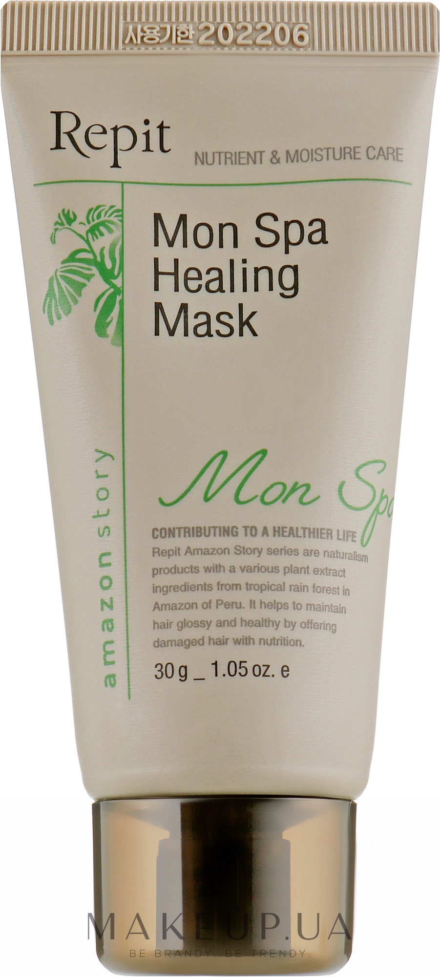 Лечебная маска для волос - Repit Amazon Story MonSpa Mask — фото 30g