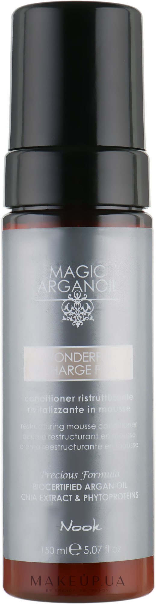 Ревіталізувальний мус-кондиціонер - Nook Magic Arganoil Wonderful Recharge Foam — фото 150ml