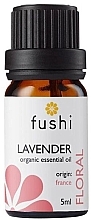 Духи, Парфюмерия, косметика Масло лаванды - Fushi Lavender Essential Oil