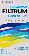 Духи, Парфюмерия, косметика Диетическая добавка "Гастрогель" - Filtrum Gastro Gel